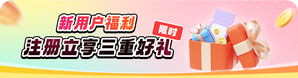 日淘市集 日淘市集