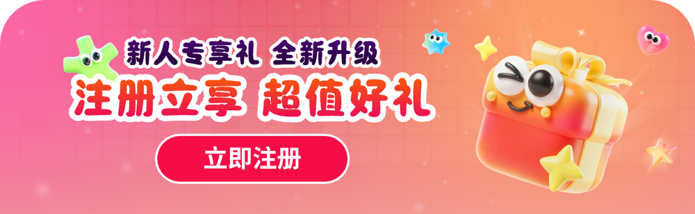 日淘市集公式アカウント はな🐸 on X: 